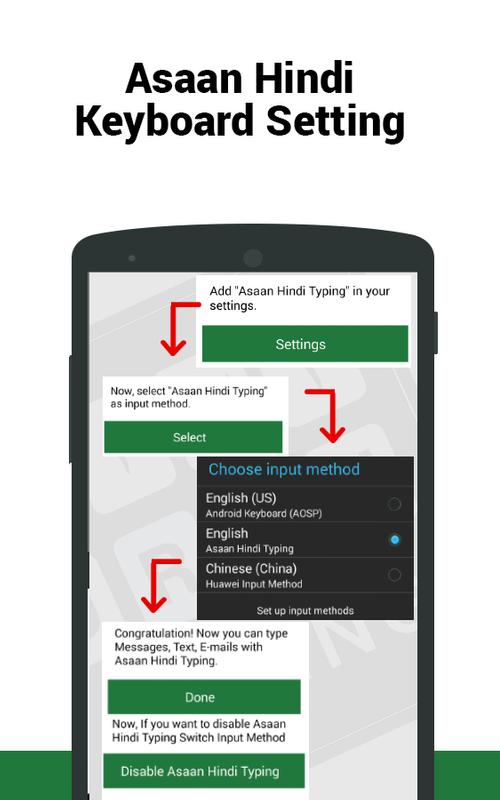 Asan Hindi Keyboard APK Download - Gratis Produktivitas ...