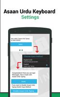 1 Schermata Asan Urdu Keyboard - Easy Type