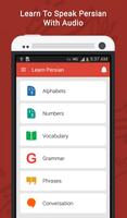 Learn Persian স্ক্রিনশট 1