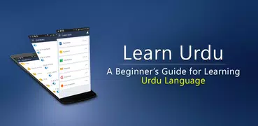 Learn Urdu Language
