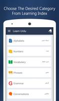 Learn Urdu スクリーンショット 1