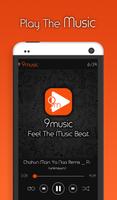 Music Player - 9music اسکرین شاٹ 2