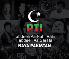 PTI Songs plakat