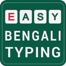 APK Easy Bengali Keyboard