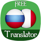 Russian French Translator and Dictionary icône