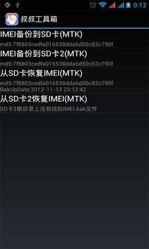 Помощь Помощь