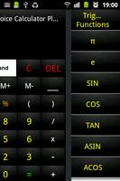 Advanced Voice Calculator Free تصوير الشاشة 2