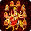 Navratri (नवरात्रि) All in one