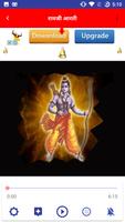 1 Schermata Dussehra
