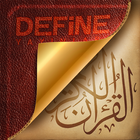 The Qur'an ícone