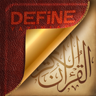 The Qur'an icon