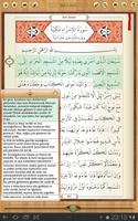 The Qur'an スクリーンショット 2