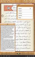The Qur'an syot layar 3