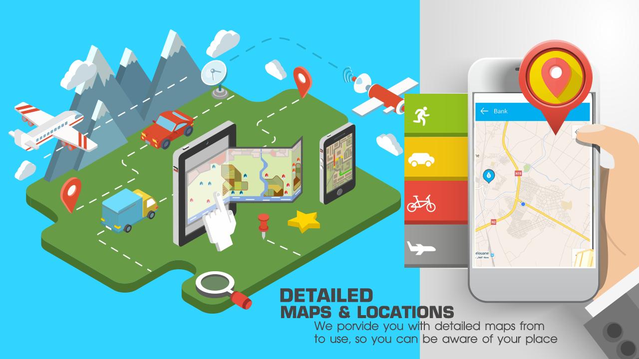 Location http. Логотип GPS трекер навигации. Phone Tracker - GPS location Интерфейс программы. Navigation Tracker l1.