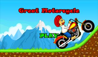 Great Motor Jungle Adventure 포스터