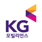 KG모빌리언스 أيقونة