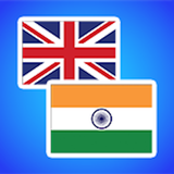 Icona English To Hindi