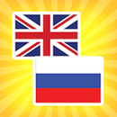 English To Russian Text and Speech Translation APK