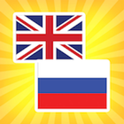 English To Russian 图标