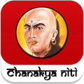 Chanakya Niti
