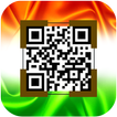 Smart Aadhar Card Scanner