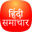 All Hindi News - Samachar, Jagran, NavBharat Times