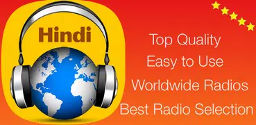 Hindi Radio - Top Desi Indian FM Radios