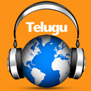 Telugu Radio - తెలుగు రేడియో APK