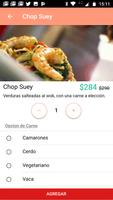 AsianFood スクリーンショット 1