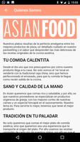 AsianFood スクリーンショット 2