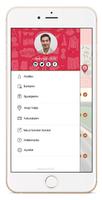Getir Götür screenshot 1