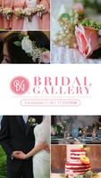 おしゃれ結婚式準備のためのアイデアまとめアプリ - BG ポスター