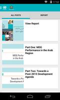 Arab MDG Report 2013 capture d'écran 1