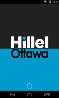 Hillel Ottawa poster