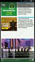 برنامه‌نما WhatsNews عکس از صفحه