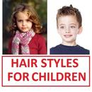 HAIR STYLES FOR CHILDREN -2016 APK