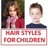 HAIR STYLES FOR CHILDREN -2016 icône