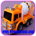 Mobil Permainan Anak Anak