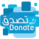 Donate APK