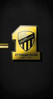 Al Ittihad ポスター