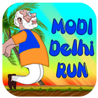 ikon Modi Delhi Run