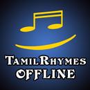 TAMIL RHYMES OFFLINE VIDEOS APK