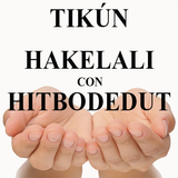 Tikun Hakelali 2.0 icon