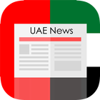 UAE News Zeichen