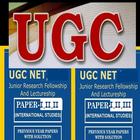 UGC Net International Study icône