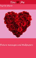 Valentine Special Wallpapers 截图 1