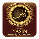Yasin dan Dzikir Pro APK