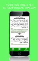 Yasin dan Dzikir Pro capture d'écran 3