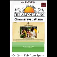 Art of Living-CRP স্ক্রিনশট 1