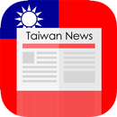 Taiwan News APK
